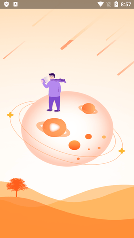 王牌影院高清免费版