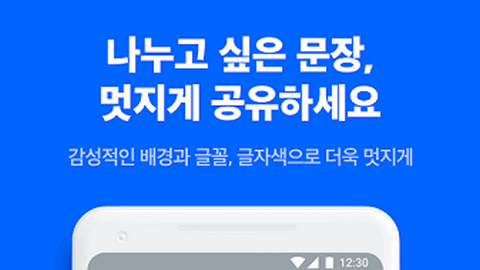 ridibooks漫画手机版