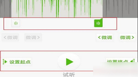 铃声多多设置来电铃声安全版
