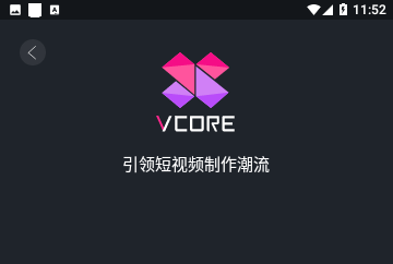 美册视频制作会员版