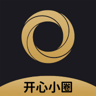 开心小圈手机版