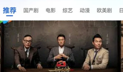 龙瞄影评最新版