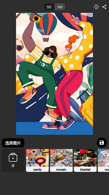 小风格滤镜会员版