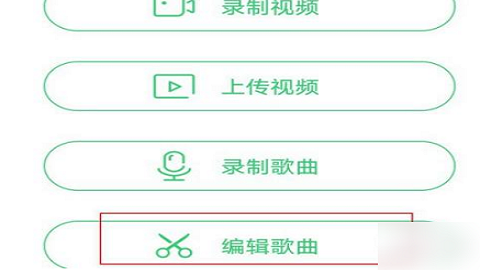 铃声多多设置来电铃声安全版