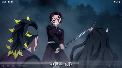 纯爱影视官方版