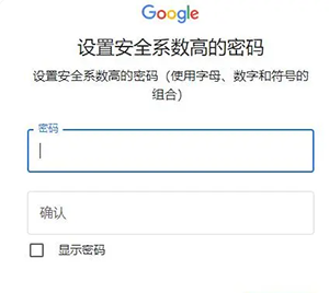 Netflix奈飞最新版