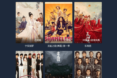 橙知影视无广告版