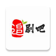 新追剧吧无广告纯净版