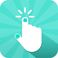 连点点击器解锁高级版