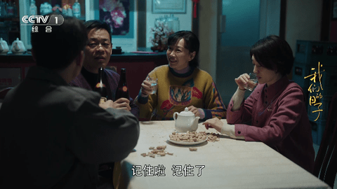 春盈TV高清免费版