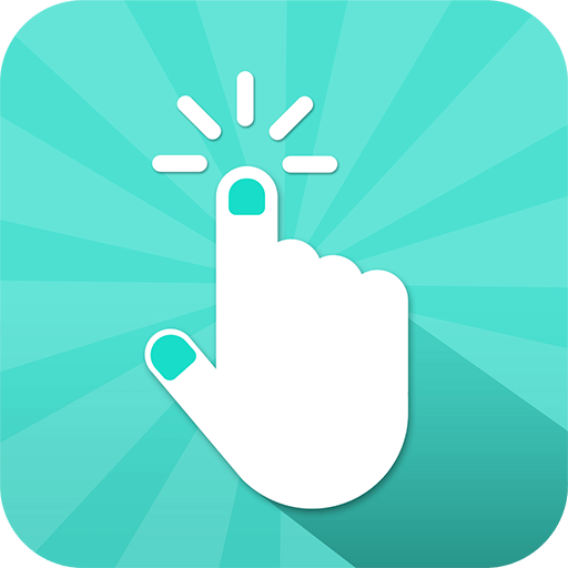 连点点击器专业版