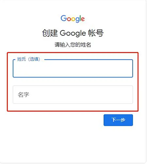 Netflix奈飞最新版