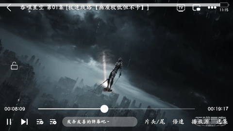 乐狗剧场永久会员版