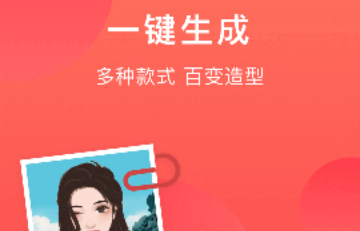 Runway相机专业版