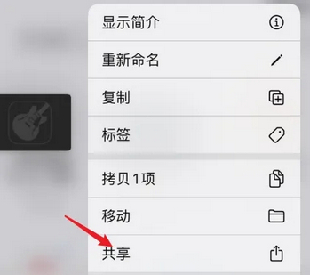 铃声多多解锁vip版