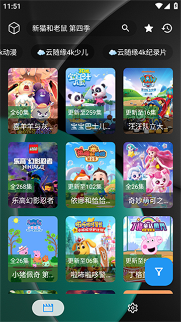 暗黑4k奇迹最新版