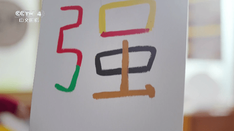 春盈TV高清免费版