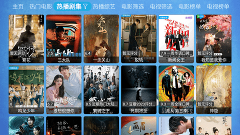 恒星CatBox永久会员版