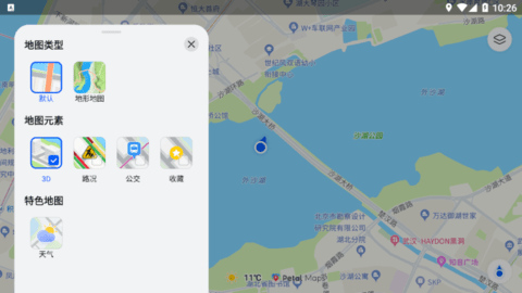 花瓣地图Petal Maps安卓版