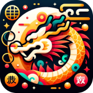 龙珠聚看VIP解锁版