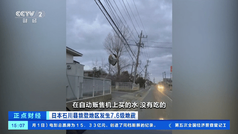 小凯TV免授权版