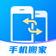 换机克隆怪兽免费版