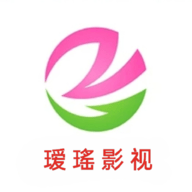 瑶瑷影视TV电视版