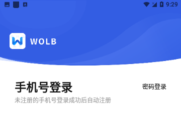 WOLB官方版