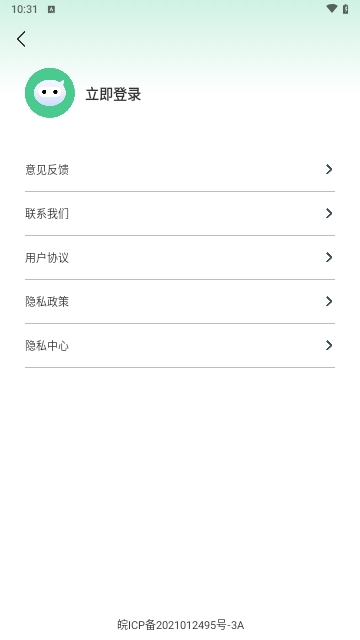 海报logo专业设计免费版