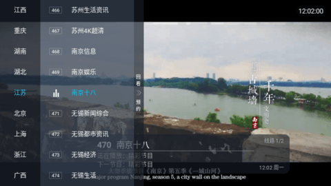 ZZZZZ.TV2024最新版