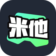 米他云电脑无限金币版