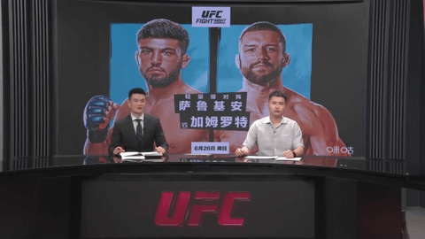 合家欢TV电视版