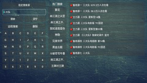 小苹果元旦版无广告版