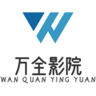 完全影院官方版