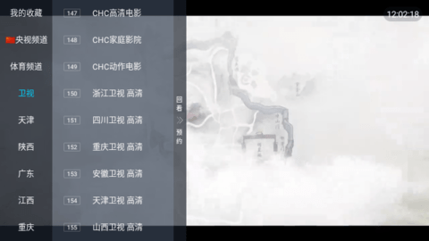 ZZZZZ.TV2024最新版