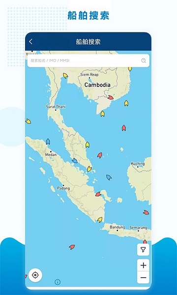 海运在线中国大陆版