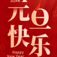 龙飞凤起V3去广告版