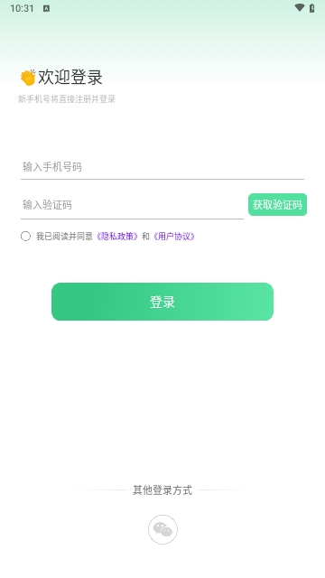 海报logo专业设计免费版