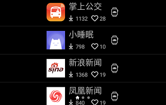 Etralab Appstore免费版