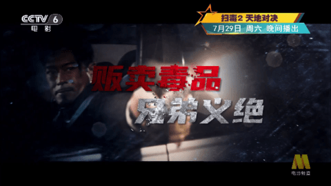 新猴哥影院去广告版