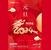 龙江虎浪V3电视盒子版