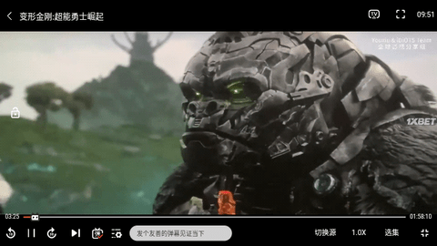 MINO视频去广告版