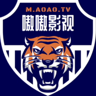 嗷嗷影视去广告版