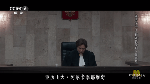 猫TV高清免费版