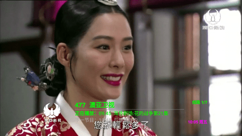 蘑菇TV去广告版