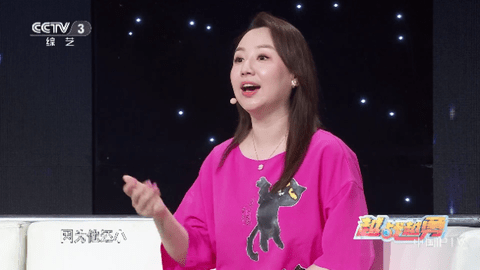 专看TV去广告版