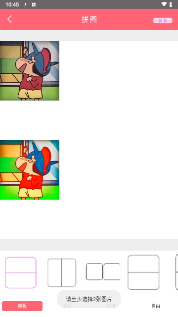 轻值相机免费版