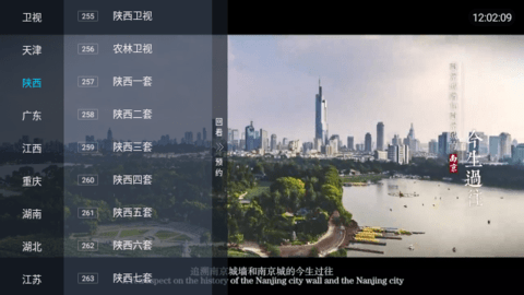 ZZZZZ.TV2024最新版