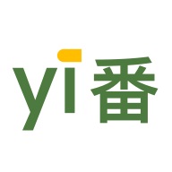 一番小说VIP解锁版