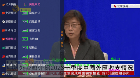 蘑菇TV去广告版